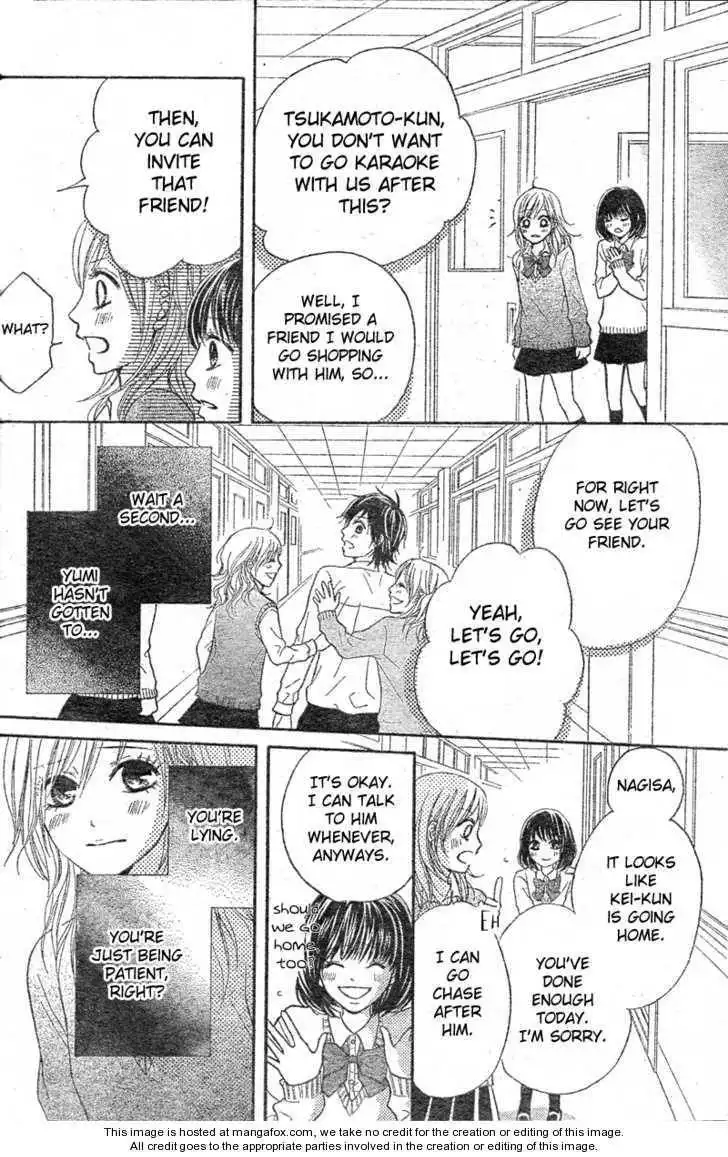 Seishun Panda! Chapter 1 38